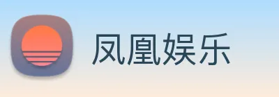 皇冠体育 logo